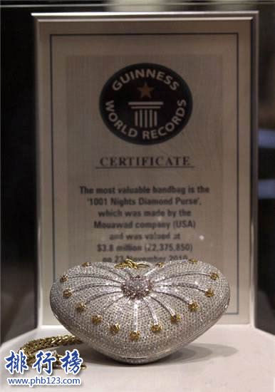世界最昂贵手包：“一千零一夜” 18K金 4500颗钻石