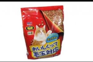 「推荐」2017日本猫粮品牌排行,日本猫粮哪个牌子好